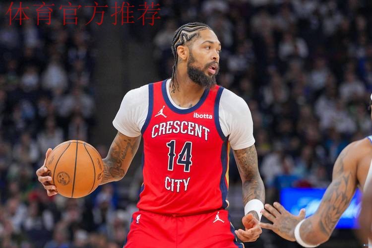 英格拉姆上半场投篮9中5,三分4中3得到18分2篮板 英格拉姆上半场投篮9中5,三分4中3得到18分2篮板